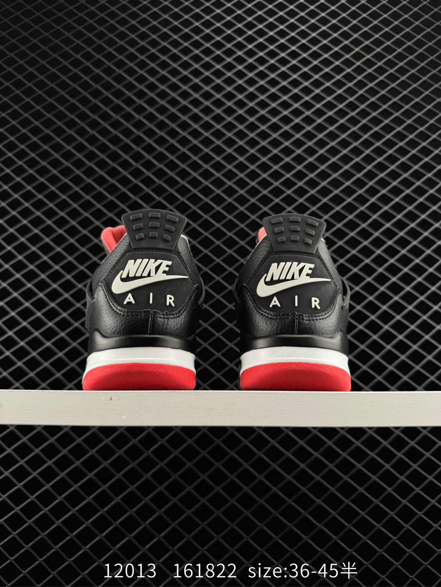 Nike Air Jordan 4